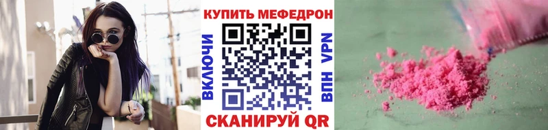 Наркотические вещества Нолинск COCAIN  АМФ  Меф  Псилоцибиновые грибы  kraken ONION  Марихуана  А ПВП  ГАШИШ 