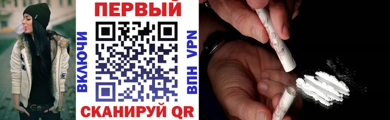 АМФ 97%  Нолинск 