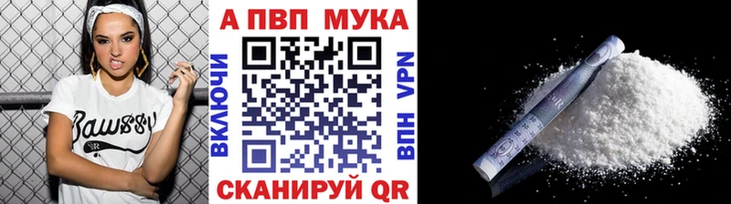 Alfa_PVP СК  Нолинск 
