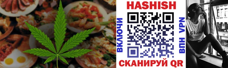 Canna-Cookies марихуана  Нолинск 