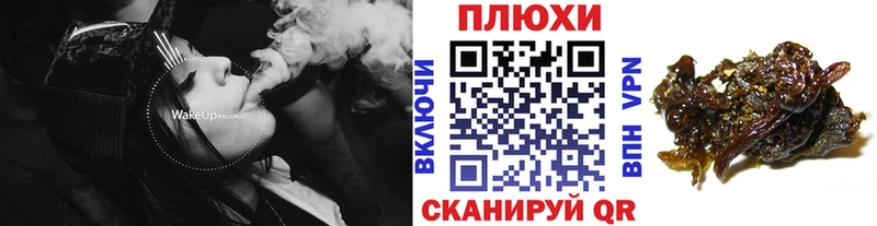 Гашиш hashish ссылка на мегу вход Нолинск