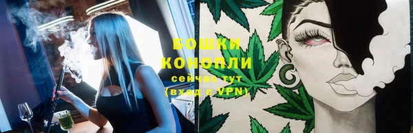 герыч Лиски