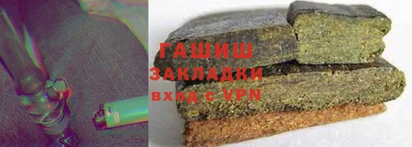 наркотики Лихославль