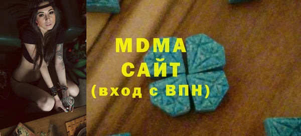 герыч Лиски