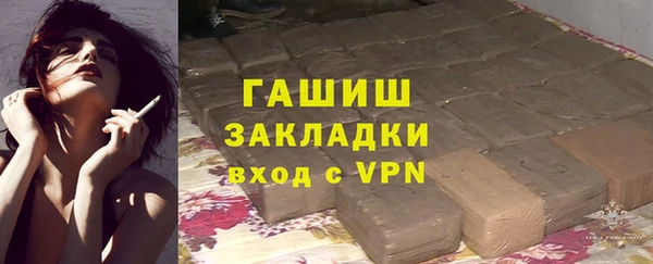 таблы Липки