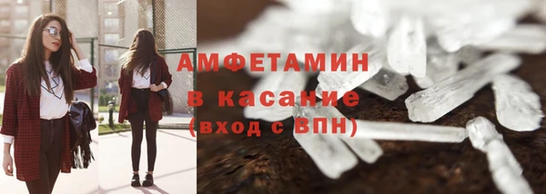 наркотики Лихославль