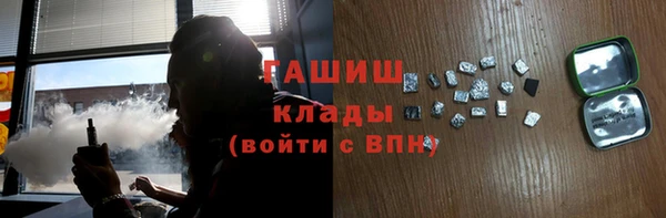 таблы Липки