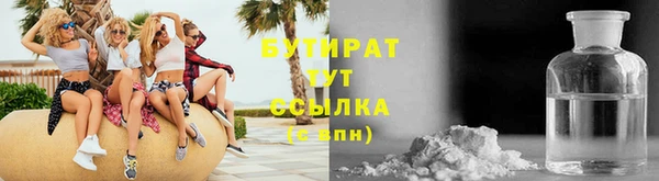 таблы Липки