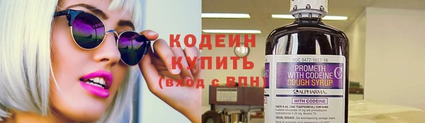 таблы Липки