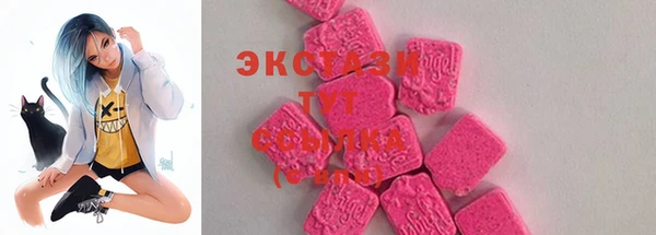 наркотики Лихославль