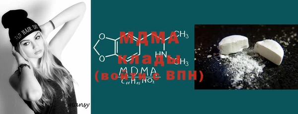 наркотики Лихославль