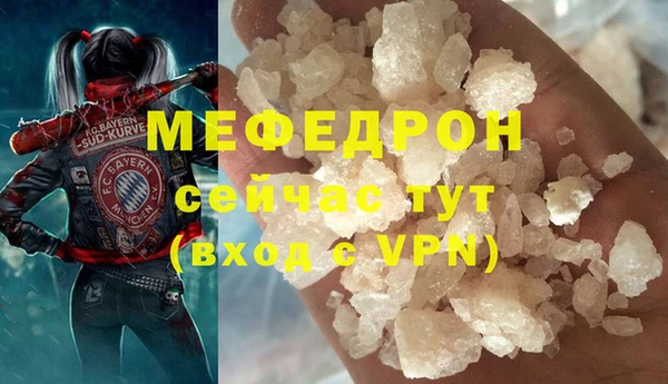 СК Верея