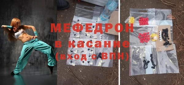 таблы Липки