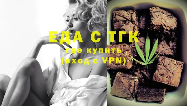 наркотики Лихославль