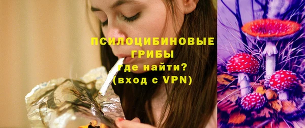 наркотики Лихославль