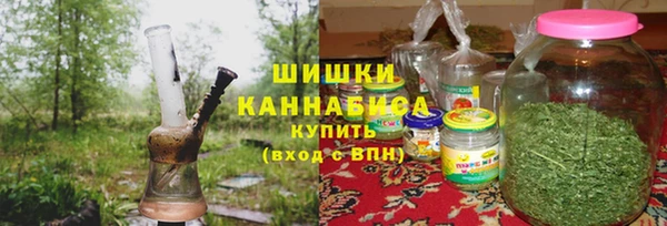 наркотики Лихославль