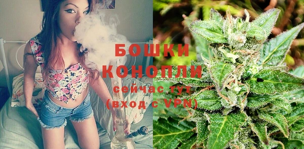 герыч Лиски