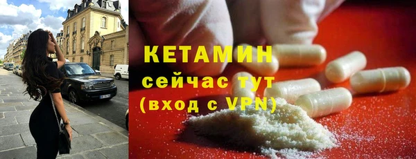 герыч Лиски