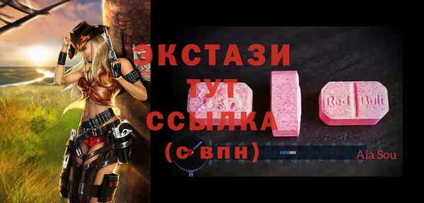 наркотики Лихославль