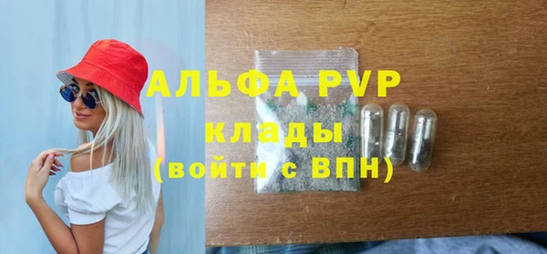 кокаин колумбия Лагань