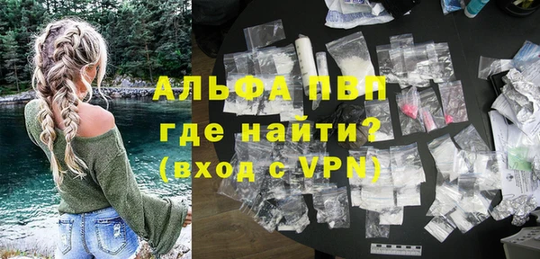таблы Липки