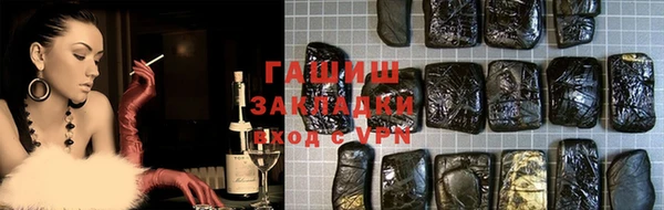 таблы Липки
