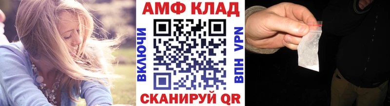 нарко площадка наркотические препараты  Нолинск  Первитин Methamphetamine 