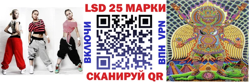 наркотики  Нолинск  Марки NBOMe 1500мкг 
