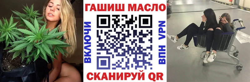 нарко площадка официальный сайт  Нолинск  ТГК гашишное масло  блэк спрут ССЫЛКА 